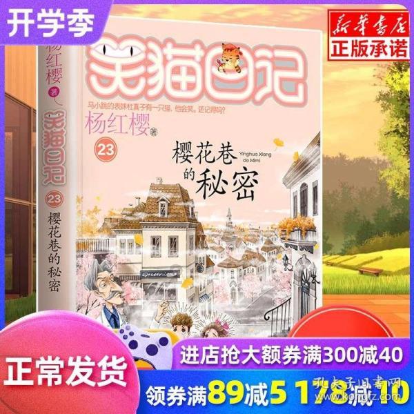 影视工厂