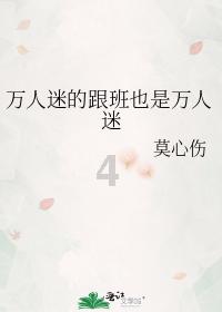 燃烧吧大脑免广告最新版
