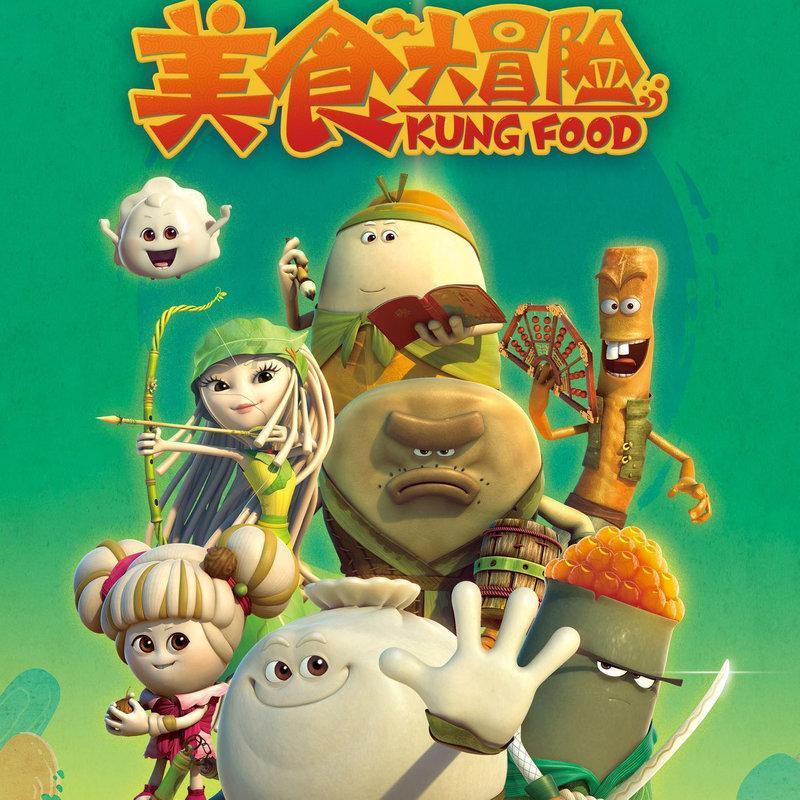 hahabet棋牌登录