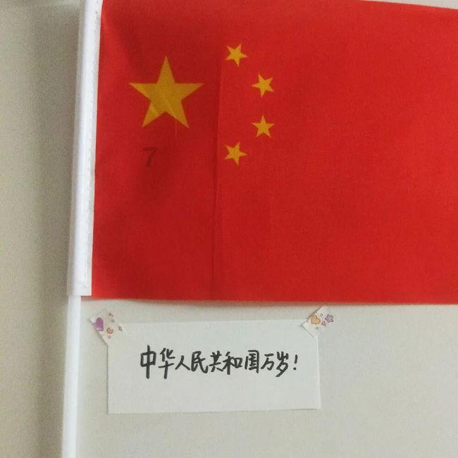 探索小宝宝穿短了的旧衣服,应该怎么处理才好呢?,发现无限乐趣!