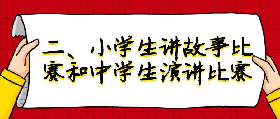 88影视