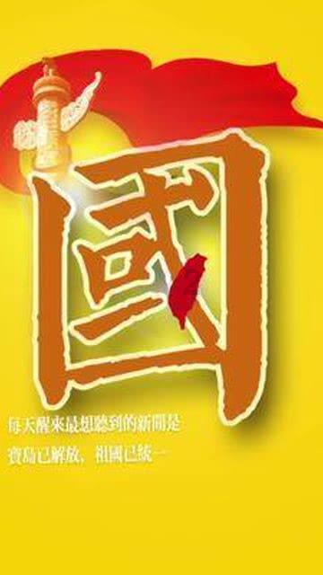 虫虫助手下载