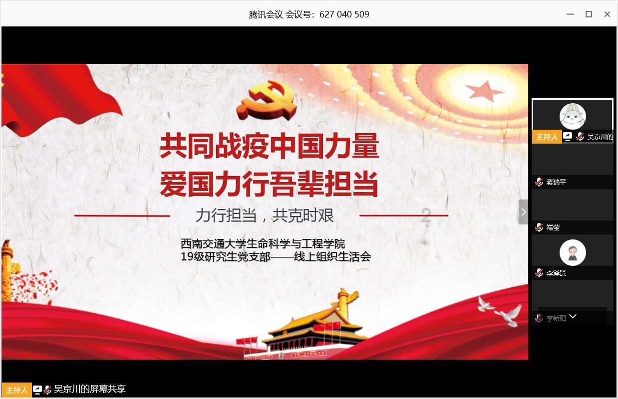 探索知识星球,尽在互相喜欢时,是该等男生表白,还是我主动表白?!