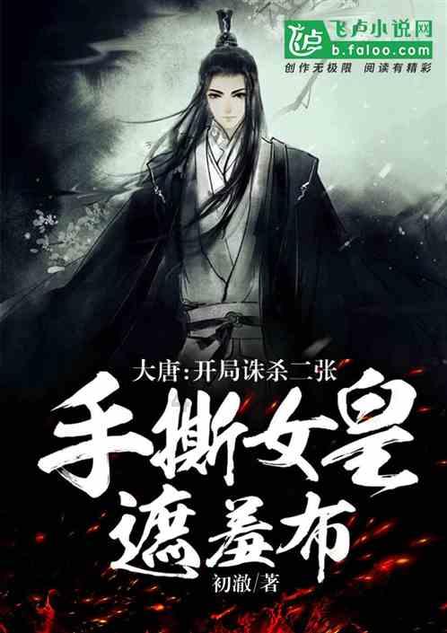 美图秀秀下载2023最新版