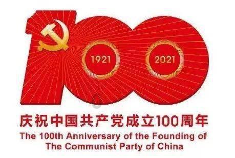 春雨直播app